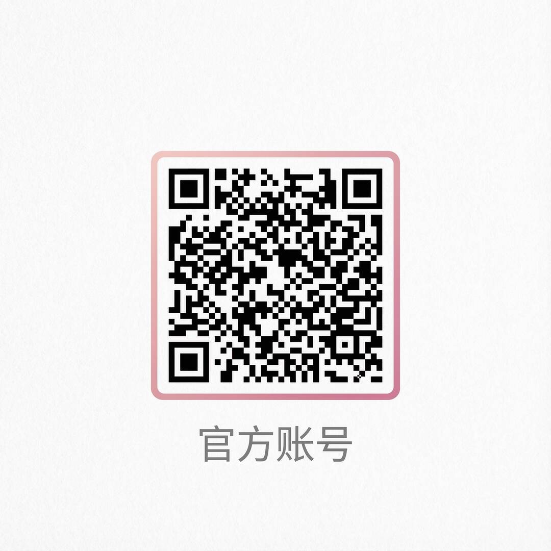 国产自拍公众号二维码